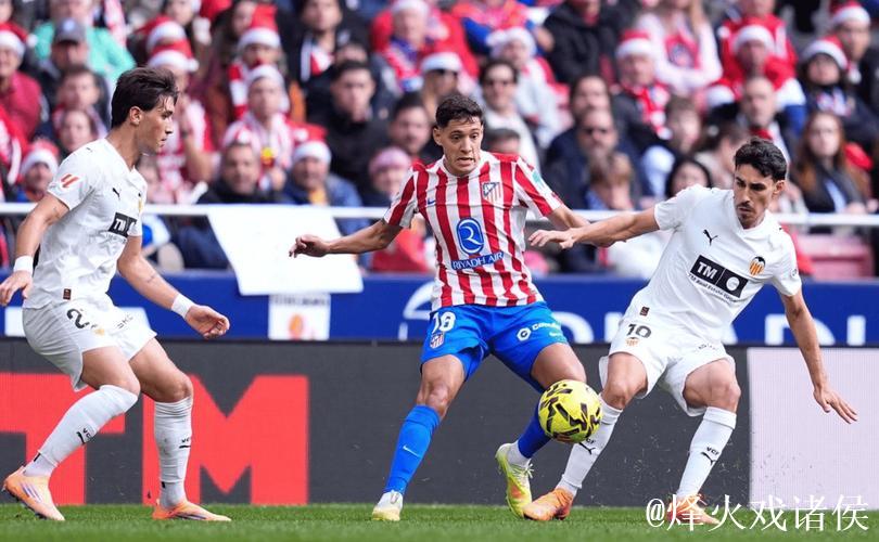 替补奇兵制胜,2-1力克对手!西甲豪强摆脱连败,距皇马仅差2分 替补奇兵制胜,2-1力克对手!西甲豪强摆脱连败,距皇马仅差2分