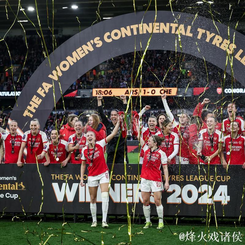 阿森纳主场击败拜仁，一扫过往阴霾迎来胜利