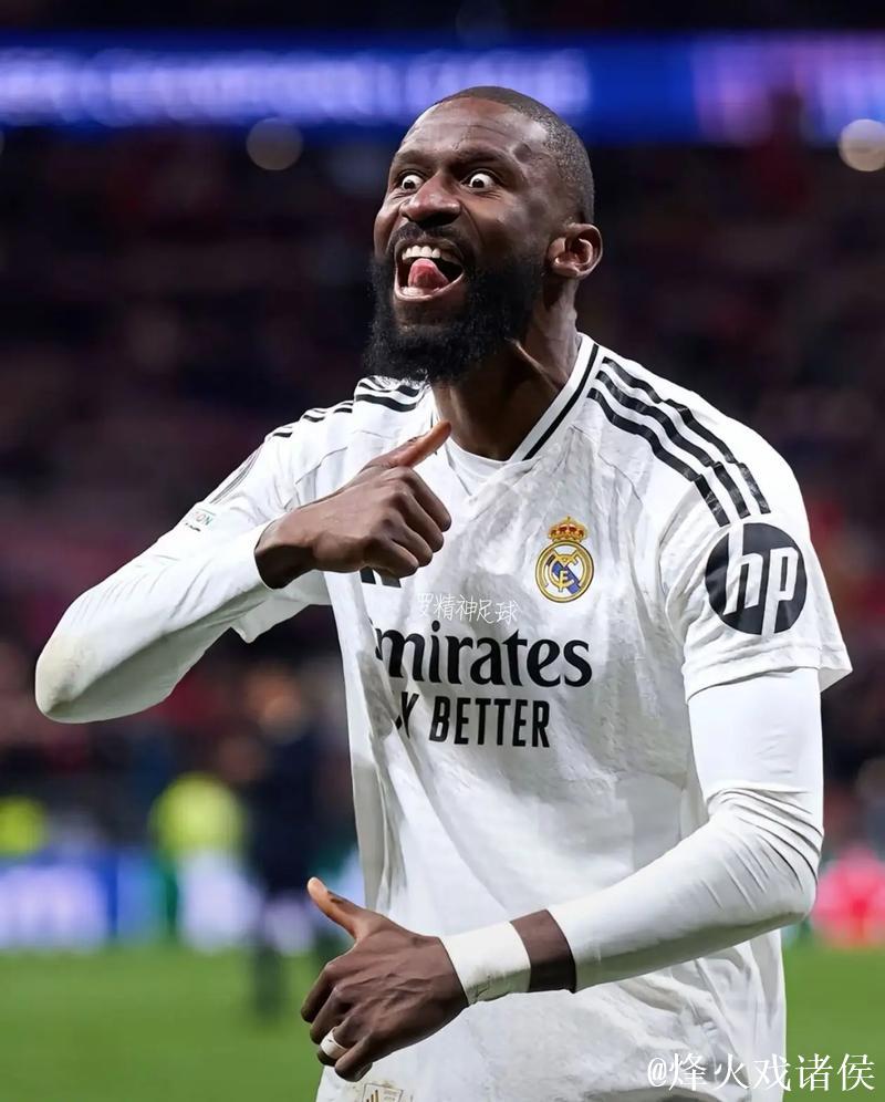 吕迪格迈进历史时刻,第100次身披皇马战袍征战西甲 吕迪格迈进历史时刻,第100次身披皇马战袍征战西甲