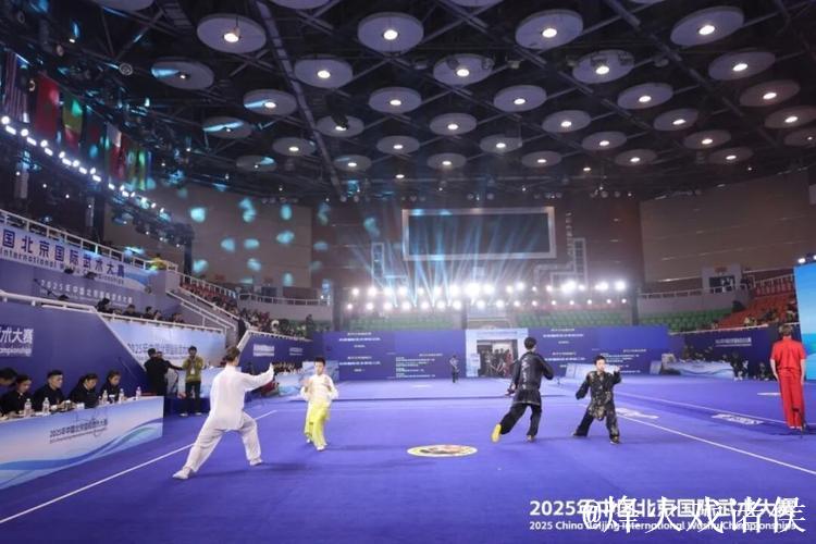 2025年北京国际武术大赛将在月坛体育馆举办 2025年北京国际武术大赛将在月坛体育馆举办