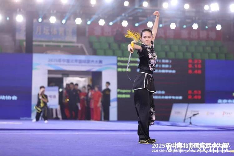 2025年北京国际武术大赛将在月坛体育馆举办 2025年北京国际武术大赛将在月坛体育馆举办