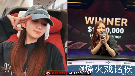 Yuki黄雨希回忆夺冠瞬间:我反而很平静 Yuki黄雨希回忆夺冠瞬间:我反而很平静