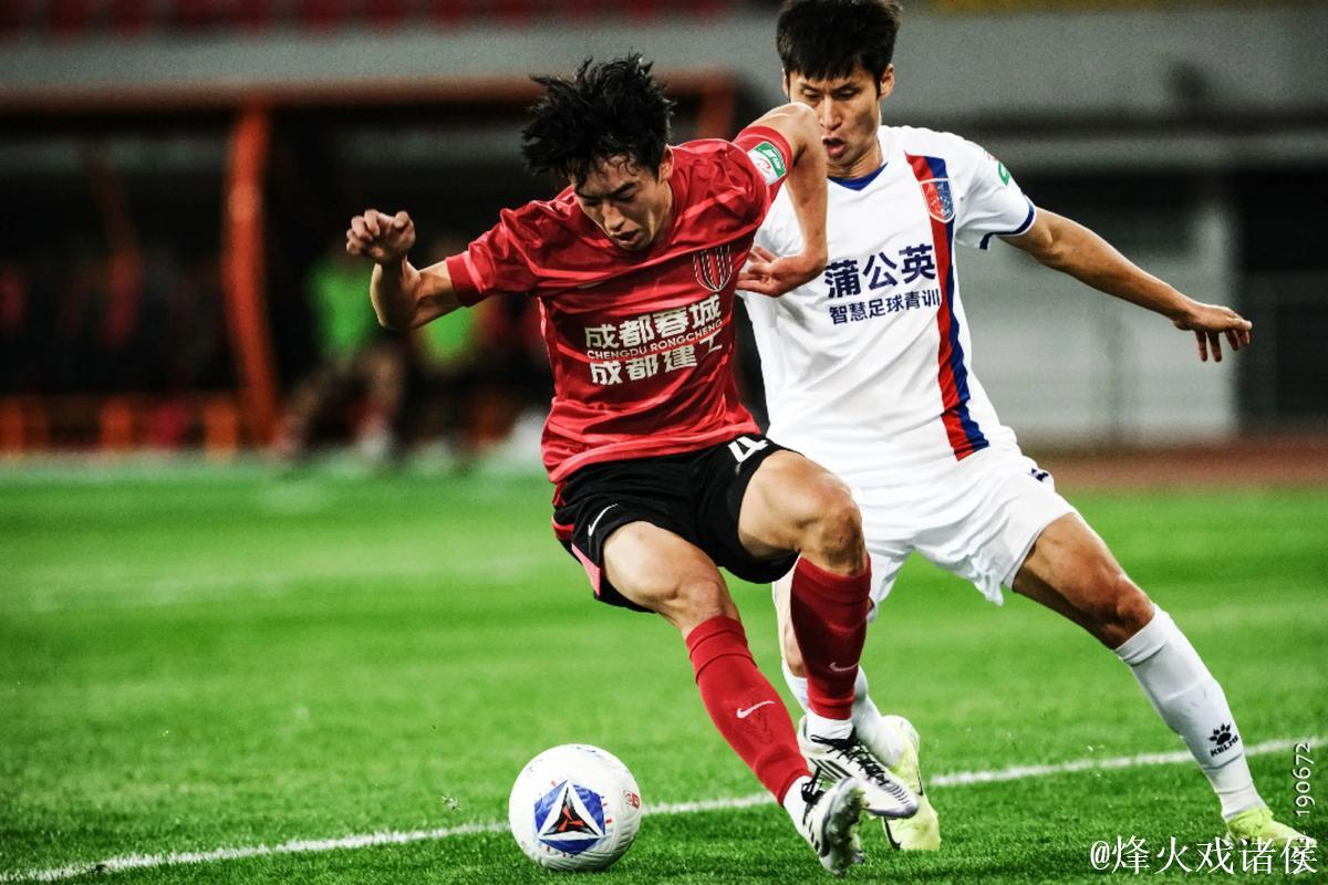 中乙-梁奕斌梅开二度 广州蒲公英2比1力克成都蓉城 中乙-梁奕斌梅开二度 广州蒲公英2比1力克成都蓉城