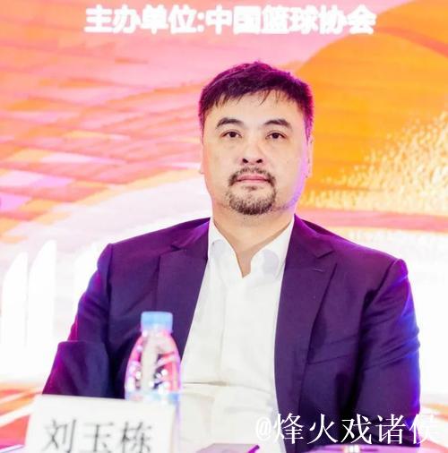 篮协公示运动员委员会名单 刘玉栋王治郅在列 篮协公示运动员委员会名单 刘玉栋王治郅在列