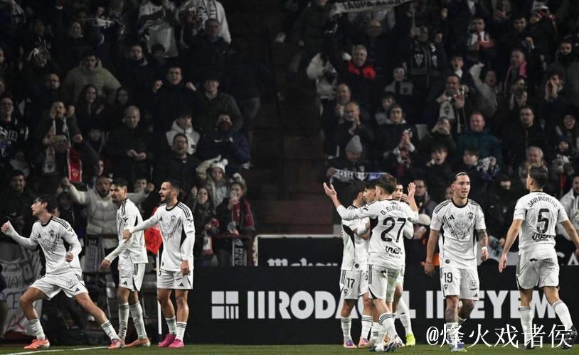 爆大冷！第94分钟绝杀，皇马耻辱出局轰然倒下