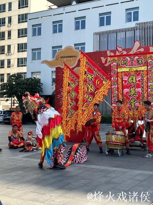 青春力量邂逅非遗!中国小花沉浸式体验麒麟舞文化 青春力量邂逅非遗!中国小花沉浸式体验麒麟舞文化