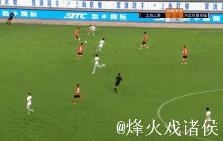 中超转会动态:升班马连续4天官宣新援,上港接近敲定第5外援 中超转会动态:升班马连续4天官宣新援,上港接近敲定第5外援